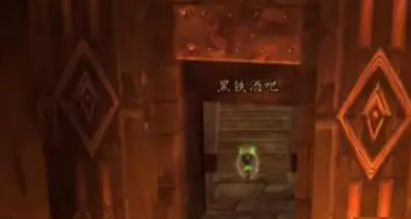 魔兽世界wlk拯救美酒节间谍在哪2