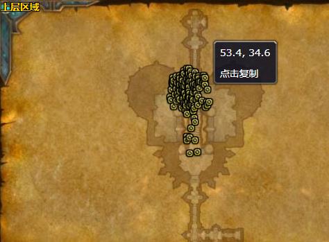 《魔兽世界》猎魂者弗拉莱哪里刷2