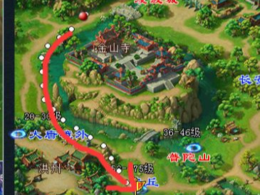 梦幻西游青丘怎么去5