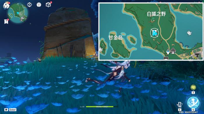 原神薄缘的道与光与胤成就攻略2