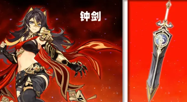 原神迪希雅最强武器盘点2