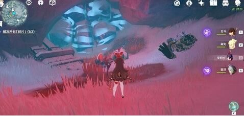 《原神》眠龙谷宝箱怎么获得5