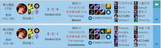 《LOL》上分黑科技2