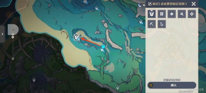 原神彭彭兽喂食任务第一次攻略1