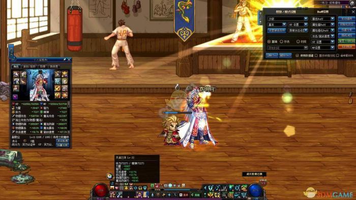 《DNF》苍穹奶爸奶量分析8