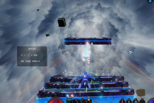 《超激斗梦境》艾塞伊的眼泪打法攻略3