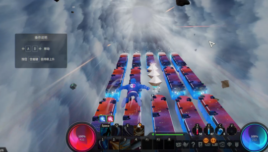 《超激斗梦境》艾塞伊的眼泪打法攻略4