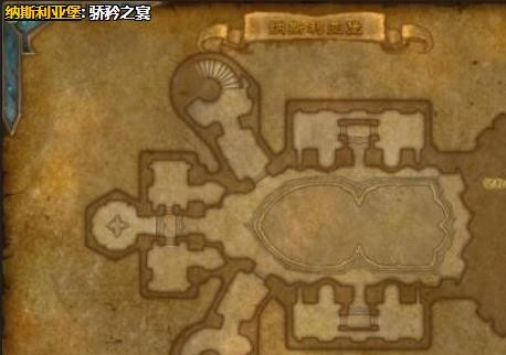 《魔兽世界》忠实的侍从在哪2