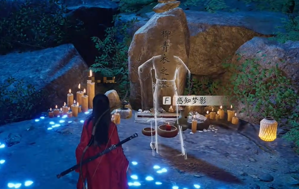 燕云十六声荧渊暗涌碎片怎么获得1