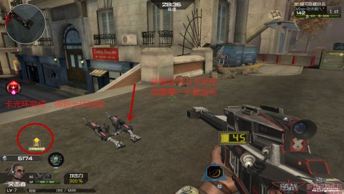 《逆战》黑暗复活节猎场攻略大全2