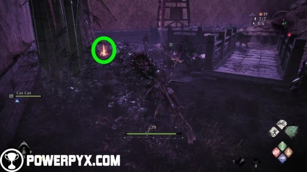 卧龙苍天陨落龙脉精华怎么获得7