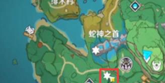 原神蛇骨矿洞鲸井小弟位置_蛇骨矿洞的鲸井小弟