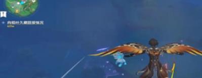 原神蛇骨矿洞鲸井小弟位置3