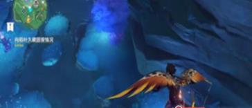 原神蛇骨矿洞鲸井小弟位置4