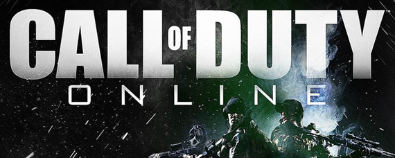 使命召唤OL截图_使命召唤ol截图键