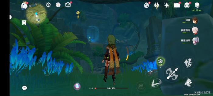 原神童梦的切片解谜如何做2