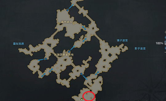 命运方舟混沌碎片怎么获得1