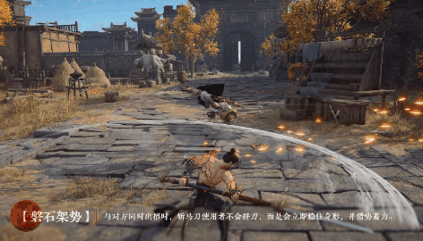 永劫无间斩马刀武器招式_永劫无间拔刀斩