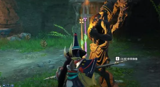 永劫无间宝窟佛像有什么用1