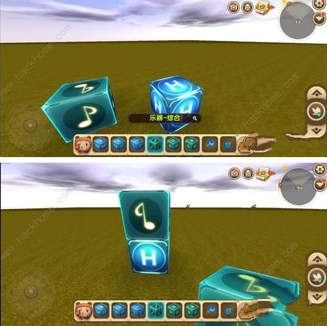 迷你世界歌曲怎么制作3