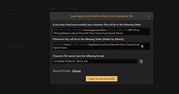 最后纪元过滤器怎么导入2