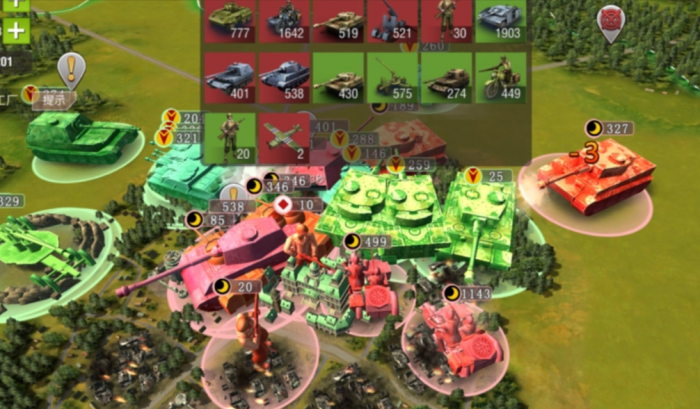 二战风云组建军团部队_二战风云2军团名字 二战风云组建军团部队_二战风云2军团名字