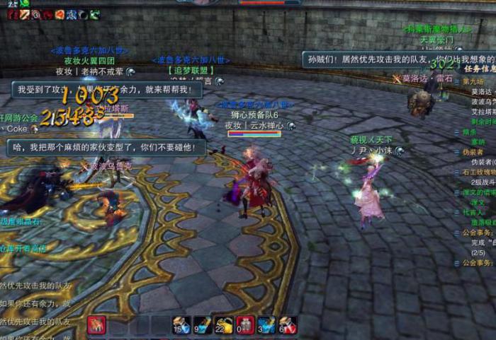 神魔大陆购买服装便宜些_神魔大陆怎么兑换礼包 神魔大陆购买服装便宜些_神魔大陆怎么兑换礼包