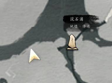 燕云十六声匠人护手怎么追溯3