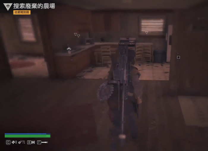 往日不再酒鬼的小屋在哪里2