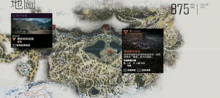 往日不再哪个营地好2