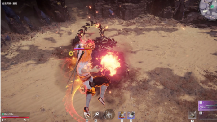 永劫无间怎么闪避而不是翻滚1