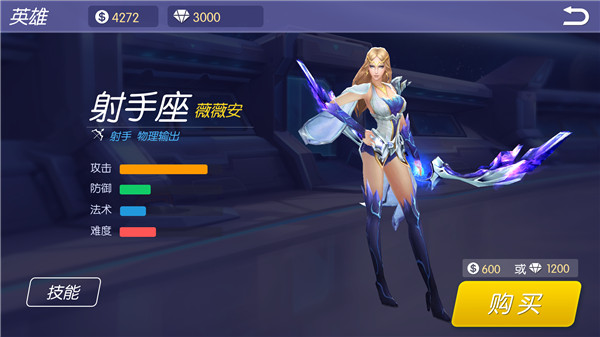 时空召唤冰魄亚索中单辅助有哪些必备装备和符文2