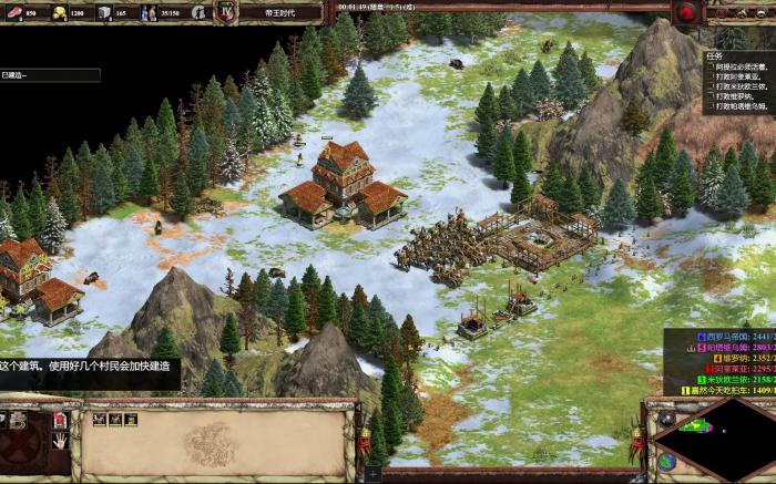 帝国时代2自制地图怎么弄资源2