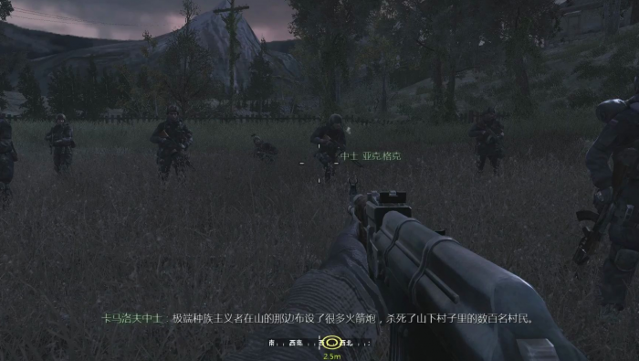 使命召唤4教程关卡怎么过的1