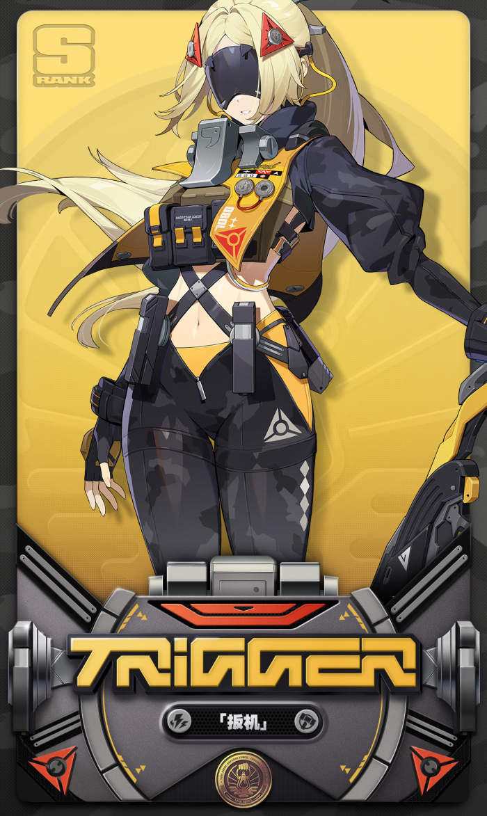 绝区零扳机该怎么玩_绝区零扳机剧情