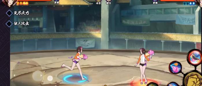 火影忍者手游元气少女野原琳怎么玩1