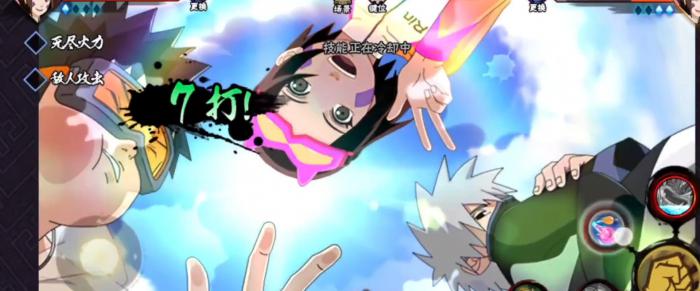 火影忍者手游元气少女野原琳怎么玩3