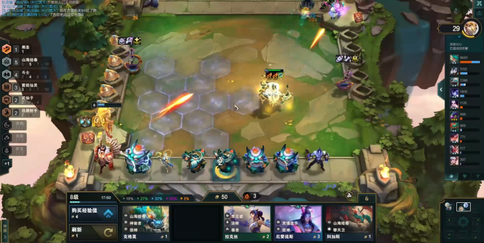 云顶之弈怎么玩好剪纸巴德阵容