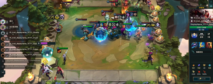 云顶之弈传奇盖伦的玩法是什么3