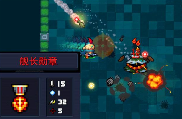 元气骑士舰长勋章怎么用1