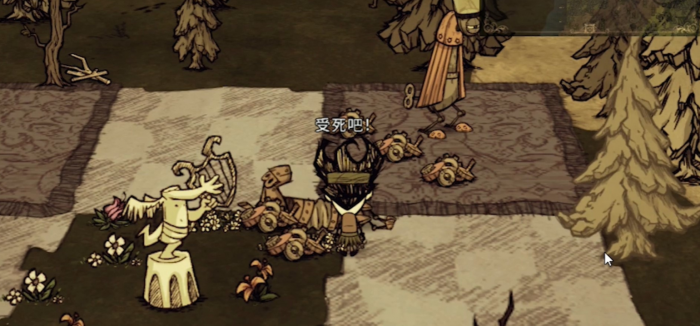 饥荒齿轮的获取方式有哪些2