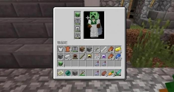 我的世界鞘翅怎么飞起来3