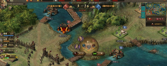 攻城掠地夏日运动会是什么3