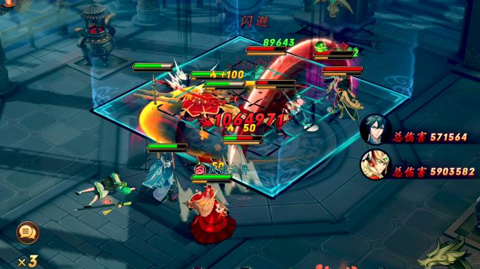 放开那三国3魔魂塔怎么开_放开那三国3阵容推荐平民