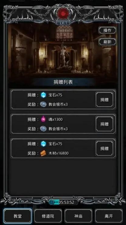 地下城堡2诡术巫师维尔塔技能是什么3