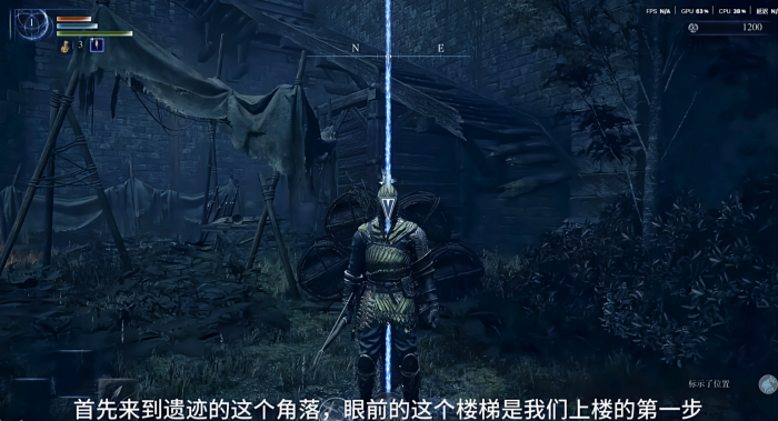 艾尔登法环黑夜君临基础地形怎么速推2