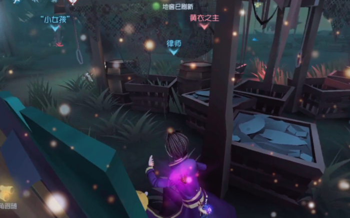 第五人格律师的技能和特质是什么1