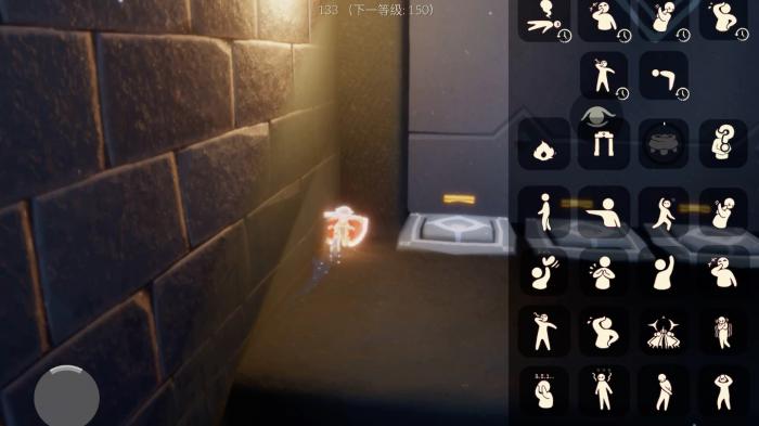 光遇二楼四人门进去后怎么出来3