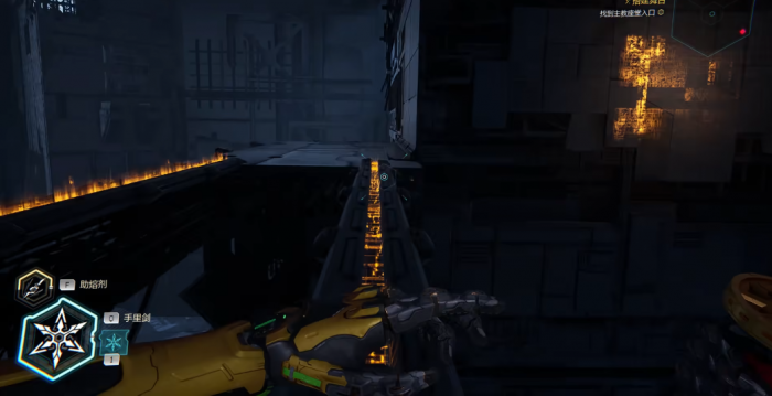 幽灵行者2金属肢怎么获得1