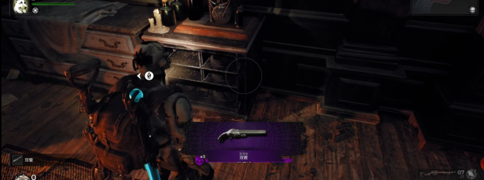 遗迹2双管怎么获得2